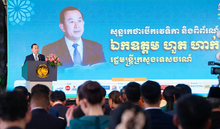 /2026/07/cambodia-steps-up-efforts-to-attract-the-muslim-tourism-market-52000-637911.htm